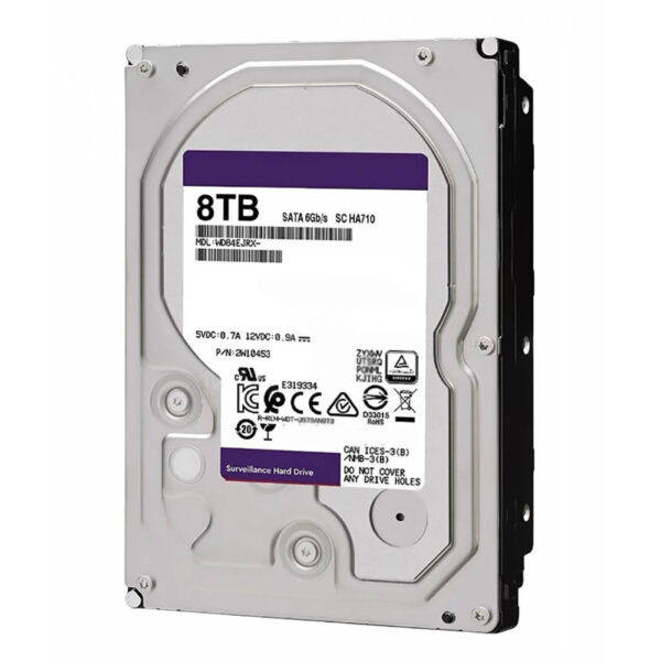 Жорсткий диск 3.5" 8TB 128MB Western Digital Purple WD84EJRX
