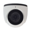 Відеокамера TD-9525S2H (D/FZ/PE/AR3) TVT 2Mp f=2.8-12 мм