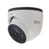 Відеокамера TD-9524S2H (D/PE/AR2) TVT 2Mp  f=2.8 мм