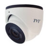Відеокамера TD-9524S3 (D/PE/AR2) TVT 2Mp f=2.8 мм