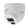 Відеокамера TD-9524S3L (D/PE/AR1), 2Mp, купол, аудіо, f=2.8 мм