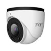 Відеокамера TD-9525E3 (D/AZ/PE/AR3) TVT 2Mp f=2.8-12 мм