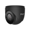 Відеокамера TD-9525S3B (D/FZ/PE/AR3) BLACK TVT 2Mp f=2.8-12 мм