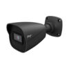 Відеокамера TD-9421S3B (D/PE/AR2) BLACK 2Mp, циліндр, SD-карта, f=2.8 мм