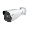 Відеокамера TD-9422S3B (D/PE/AR3) WHITE TVT 2Mp f=2.8 мм