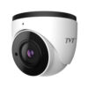 Відеокамера TD-9555S3A (D/AZ/PE/AR3) TVT 5Mр f=2.8-12 мм