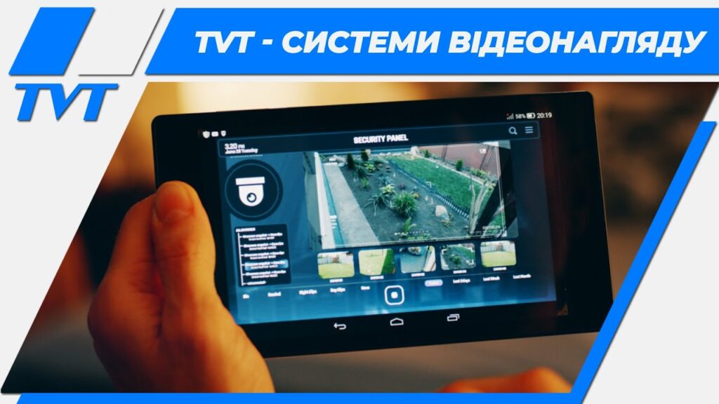ОФІЦІЙНИЙ ПРЕДСТАВНИК SHENZHEN TVT DIGITAL TECHNOLOGY CO., LTD.