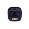 TD-9452A3-PA IP-відеокамера
