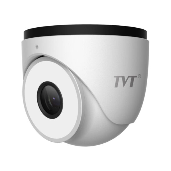 Відеокамера TD-9525A3-FR TVT 2Mp f=7-22 мм