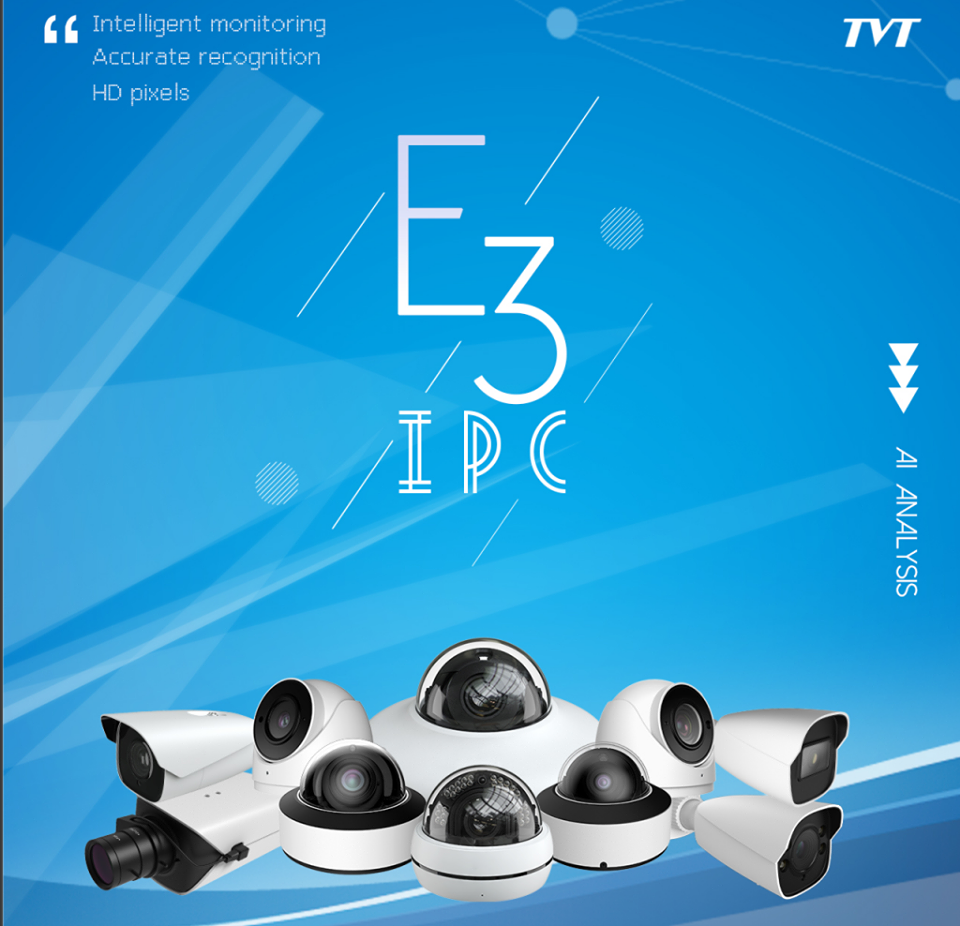 Інтелектуальні IP-камери E3-серії від TVT