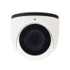 IP-відеокамера 4Mp TVT TD-9545S3 (D/AZ/PE/AR3) White f=2.8-12mm