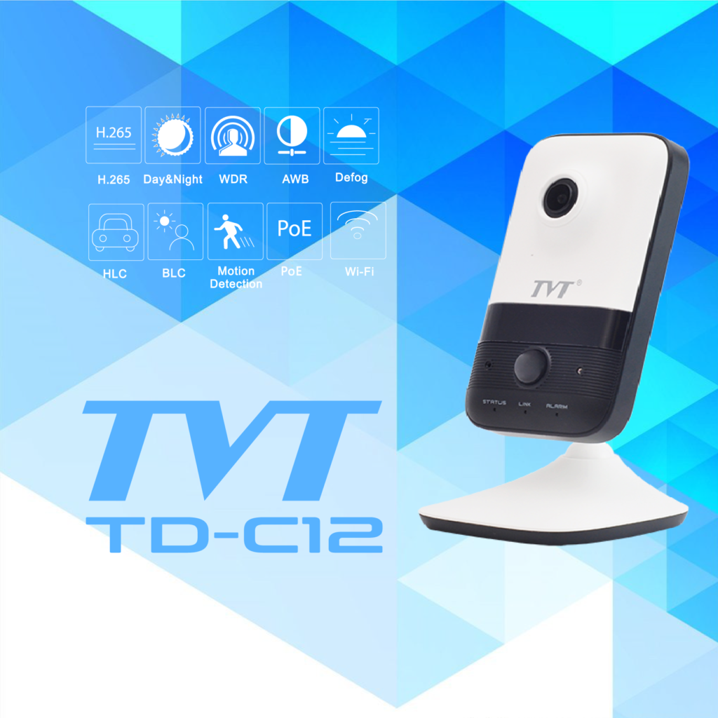 ІР-відеокамера TD-C12 від компанії TVT Digital: «завжди під рукою»